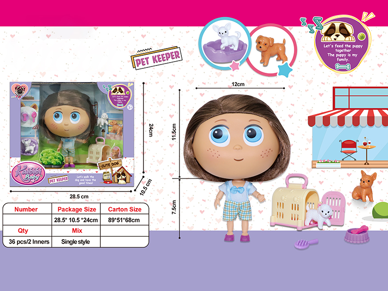 7.5 Inch Solid 12-Joint Doll Pet Keeper Theme