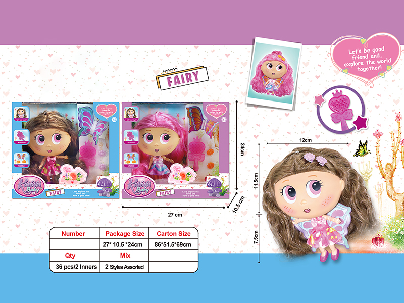 7.5 Inch Solid 12-Joint Doll Fairy Theme