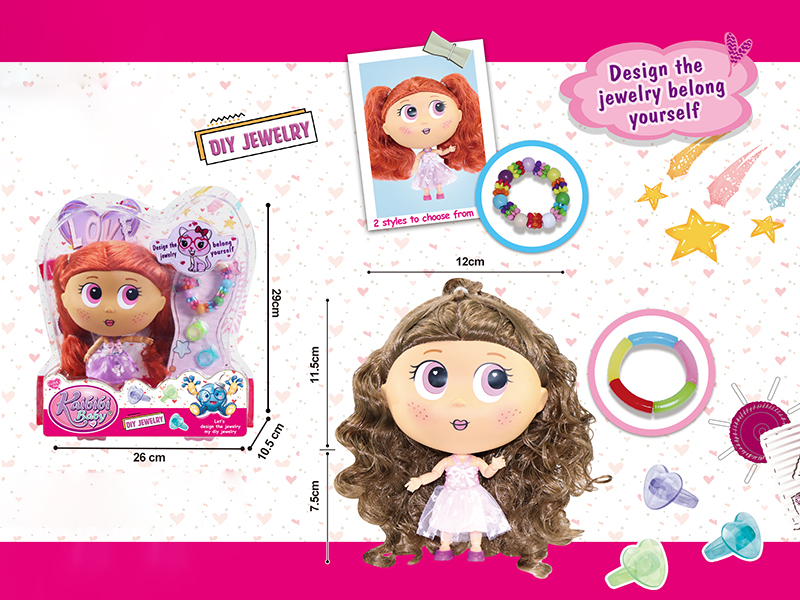 7.5 Inch Solid 12-Joint Doll With Bracelet