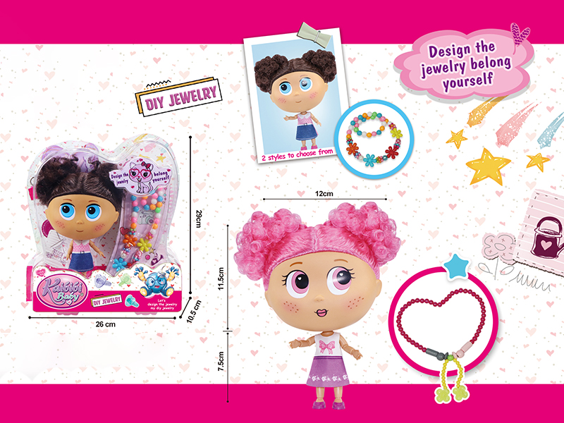 7.5 Inch Solid 12-Joint Doll With Necklace