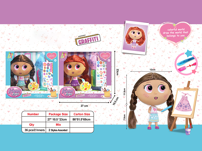 7.5 Inch Solid 12-Joint Doll Graffiti Theme