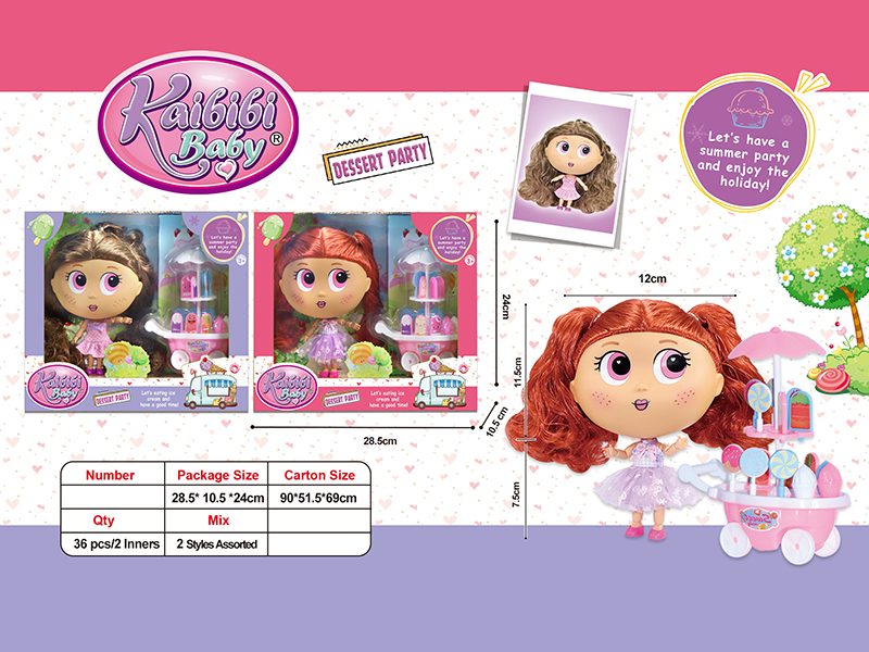 7.5 Inch Solid 12-Joint Doll Dessert Party Theme