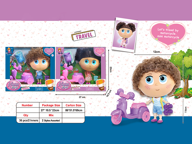 7.5 Inch Solid 12-Joint Doll Motorcycle Set