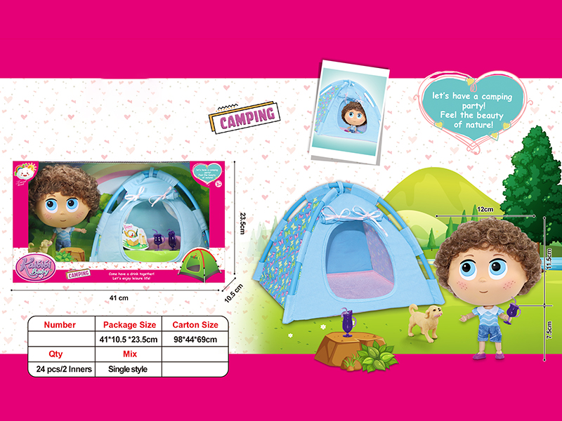 7.5 Inch Solid 12-Joint Doll Camping Theme