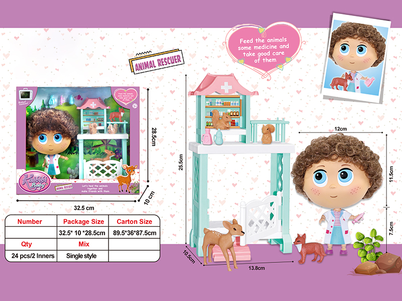 7.5 Inch Solid 12-Joint Doll Animal Rescuer Theme