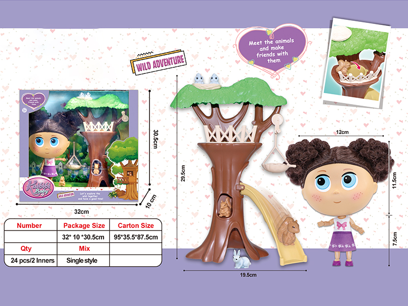 7.5 Inch Solid 12-Joint Doll Wild Adventure Theme