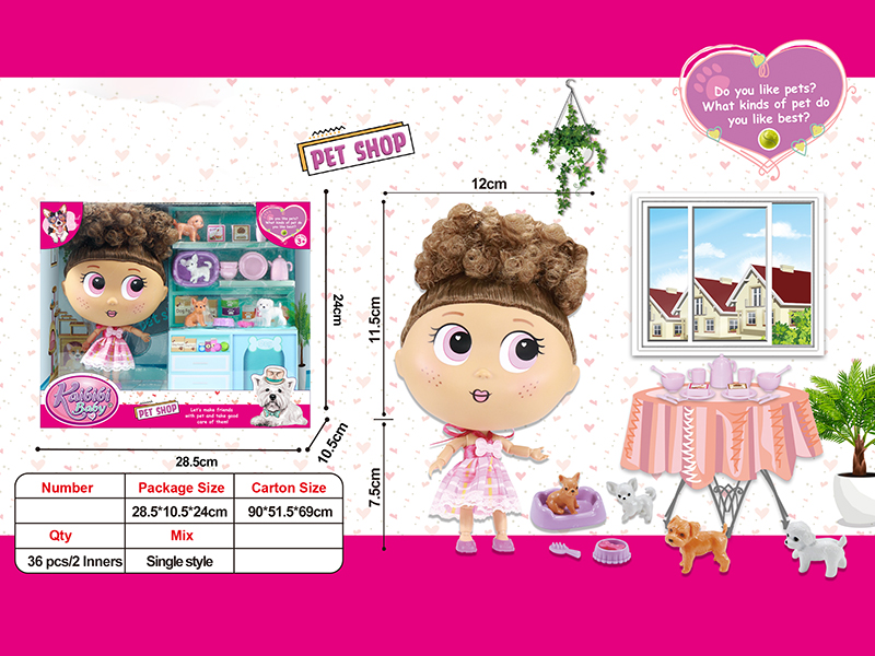 7.5 Inch Solid 12-Joint Doll Pet Shop Theme