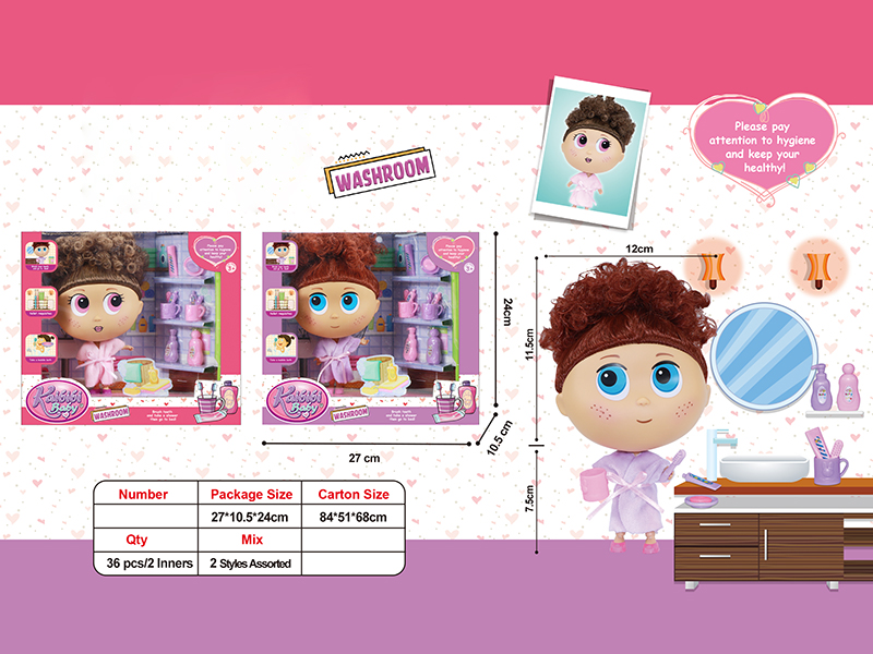 7.5 Inch Solid 12-Joint Doll Wasgroom Theme