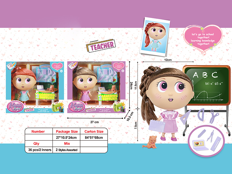 7.5 Inch Solid 12-Joint Doll Teacher Theme