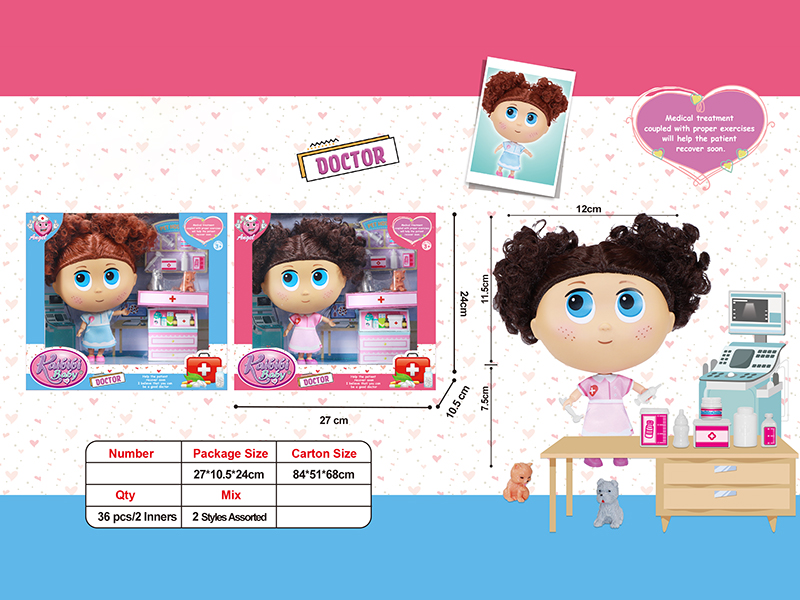 7.5 Inch Solid 12-Joint Doll Doctor Theme