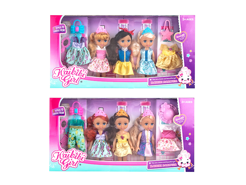 3 6-Inch Solid Dolls Dress Up Set