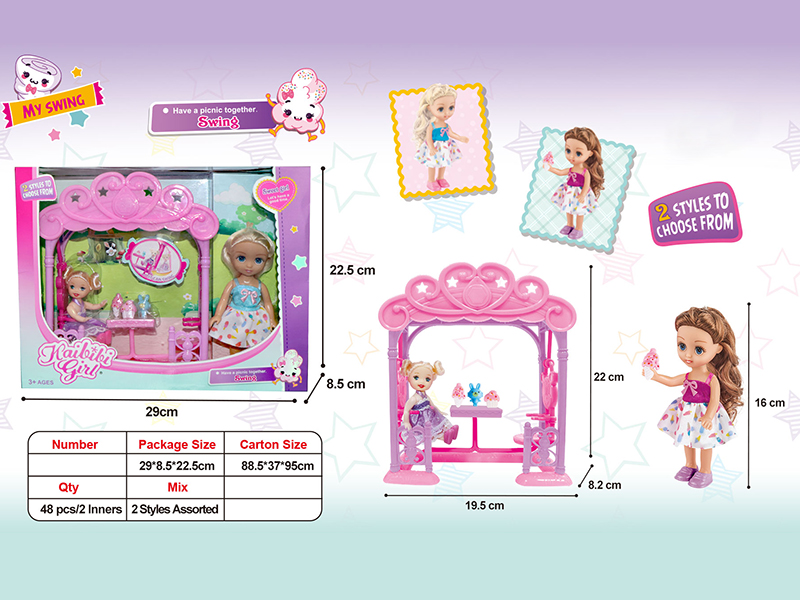 6 Inch Solid Girl Doll Swing Theme