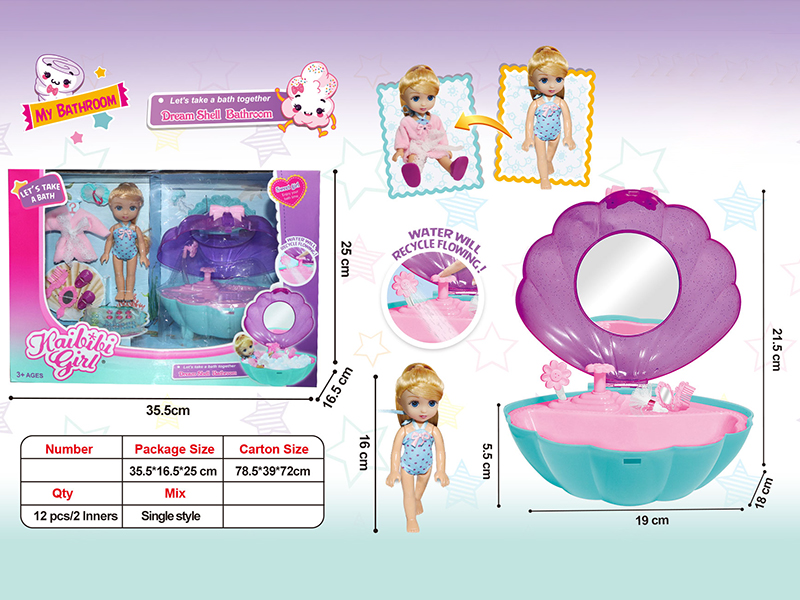 6 Inch Solid Girl Doll Dream Shell Bathroom Set