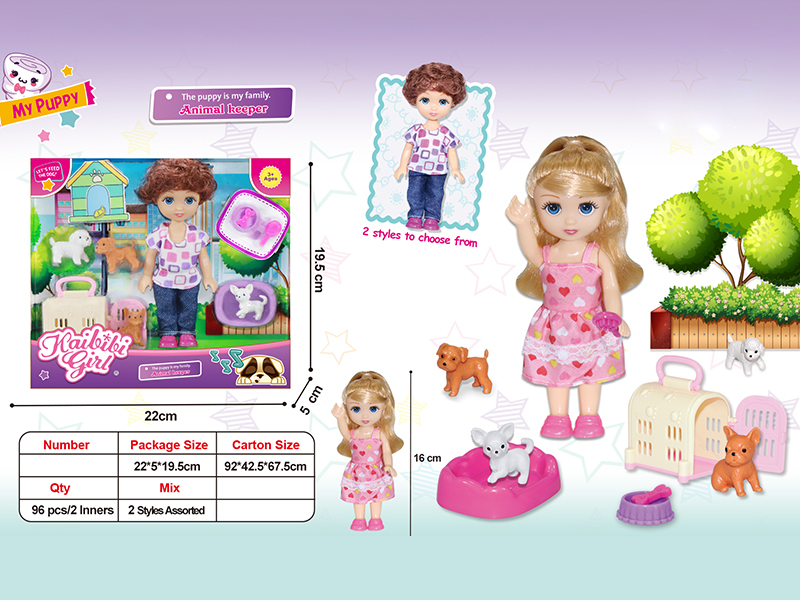 6 Inch Solid Girl Doll Animal Keeper Theme