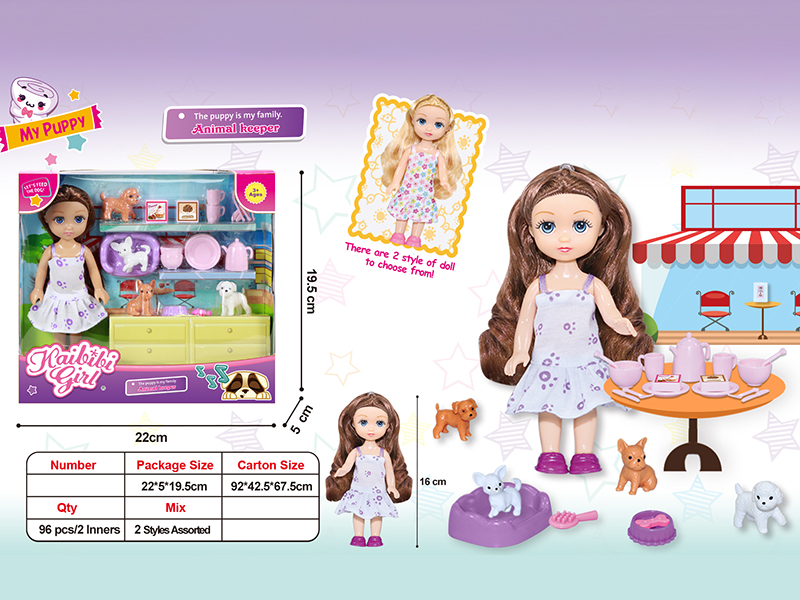 6 Inch Solid Girl Doll Animal Keeper Theme