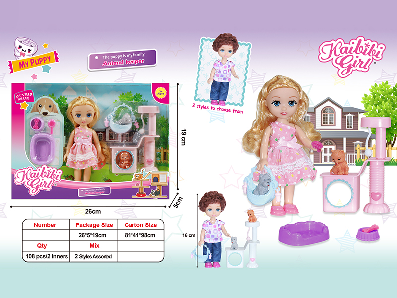 6 Inch Solid Girl Doll Animal Keeper Theme