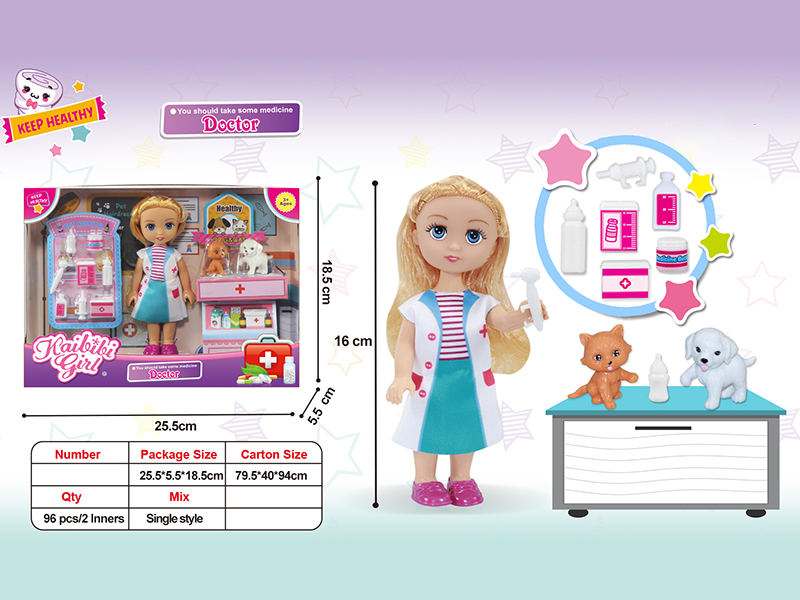 6 Inch Solid Girl Doll Pet Doctor Theme