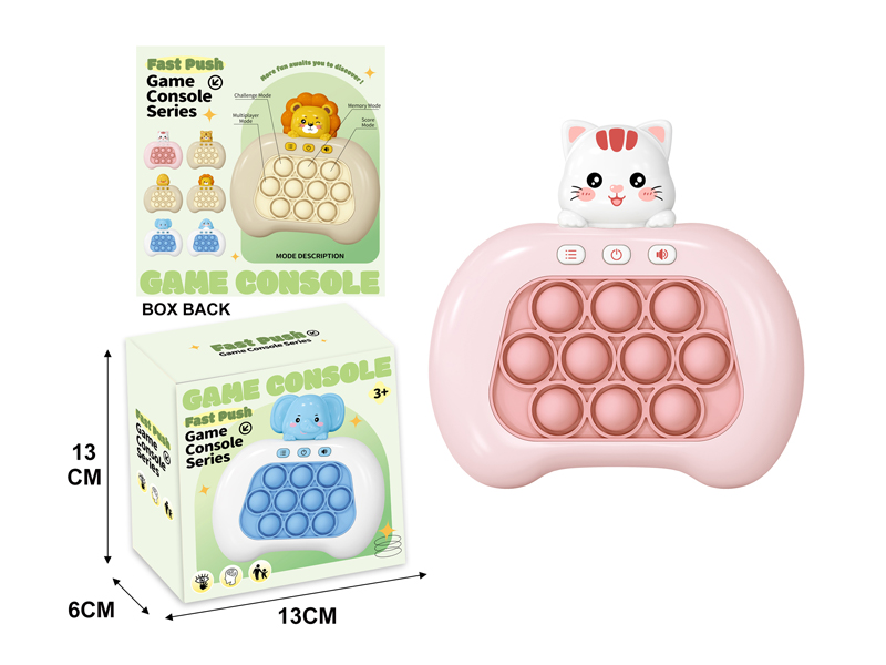 Kitten Electronic Fast Push Game Consoles