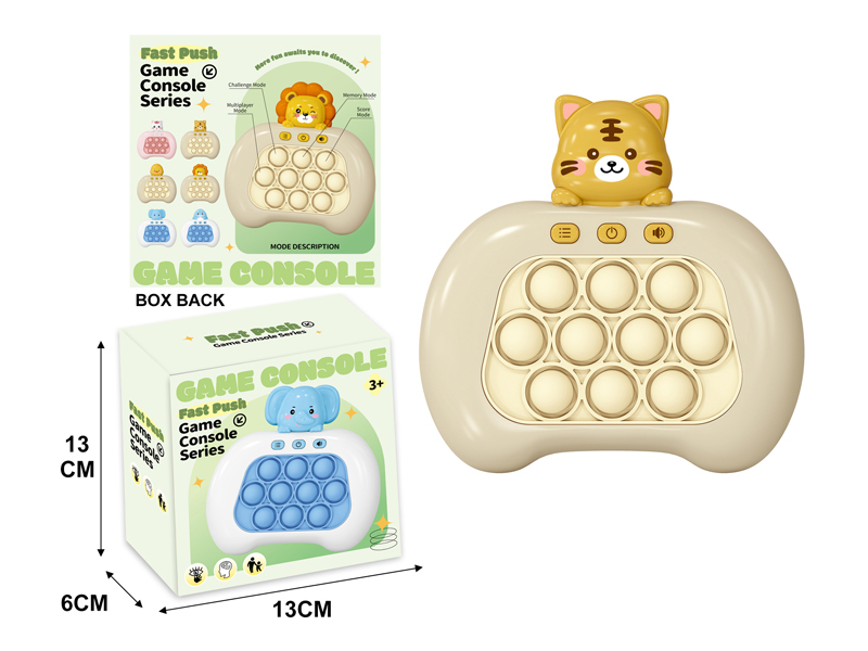 Tiger Electronic Fast Push Game Consoles