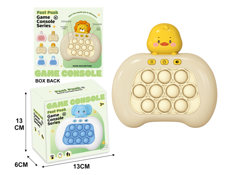 Duck Electronic Fast Push Game Consoles