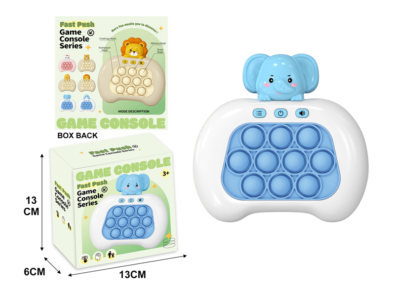 Elephant  Electronic Fast Push Game Consoles