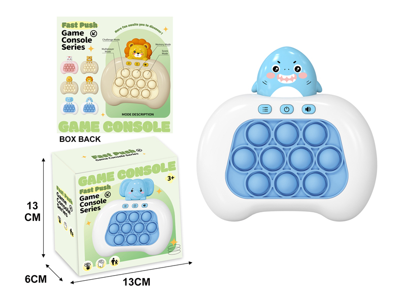 Shark Electronic Fast Push Game Consoles