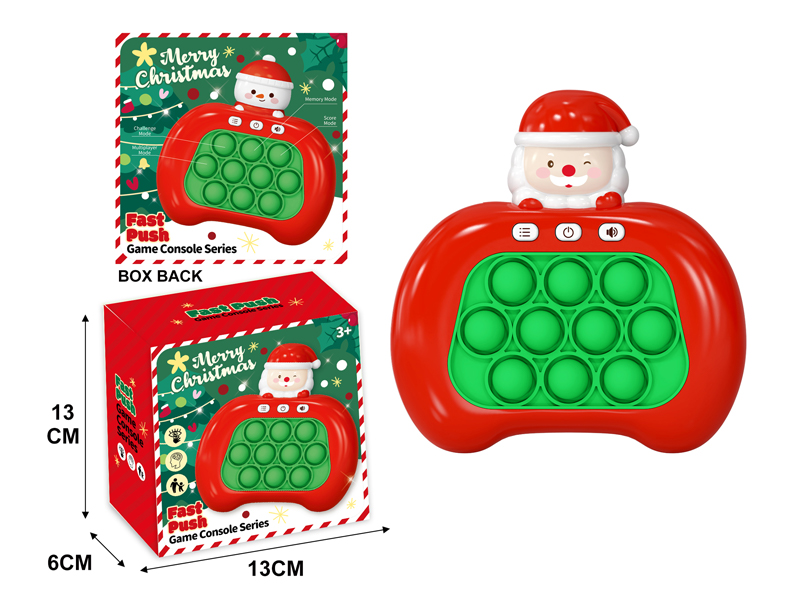 Santa Claus Electronic Fast Push Game Consoles