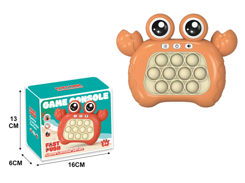 Yellow Crab Electronic Fast Push Game Consoles