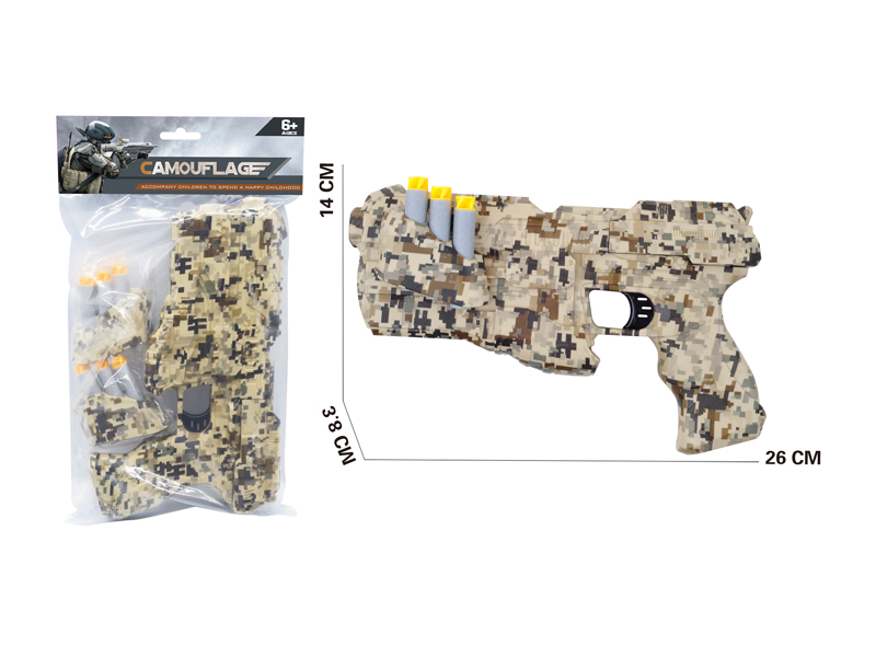 Desert Camouflage EVA Soft Bullet Gun Toy