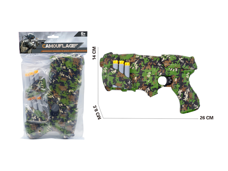 Jungle Camouflage EVA Soft Bullet Gun Toy