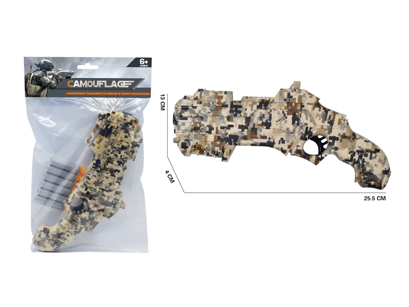 Desert Camouflage EVA Soft Bullet Gun Toy
