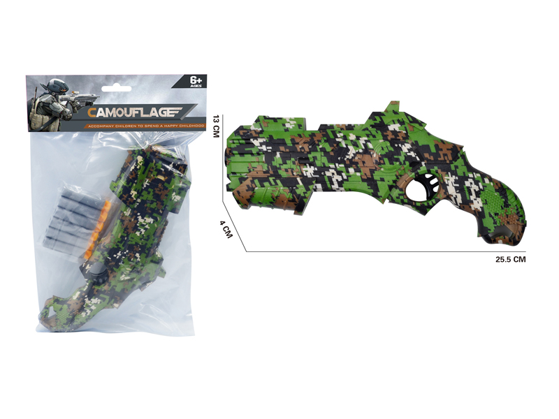Jungle Camouflage EVA Soft Bullet Gun Toy