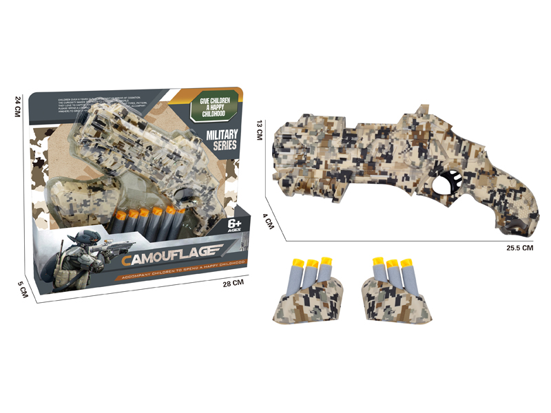 Desert Camouflage EVA Soft Bullet Gun Toy