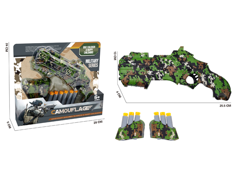 Jungle Camouflage EVA Soft Bullet Gun Toy