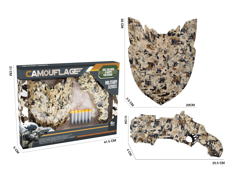 Desert Camouflage EVA Soft Bullet Gun Toy+Shield