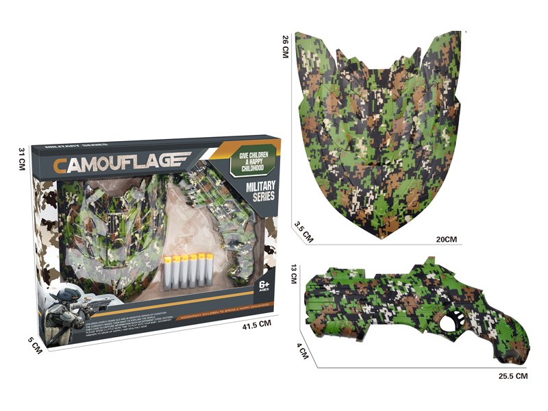 Jungle Camouflage EVA Soft Bullet Gun Toy+Shield