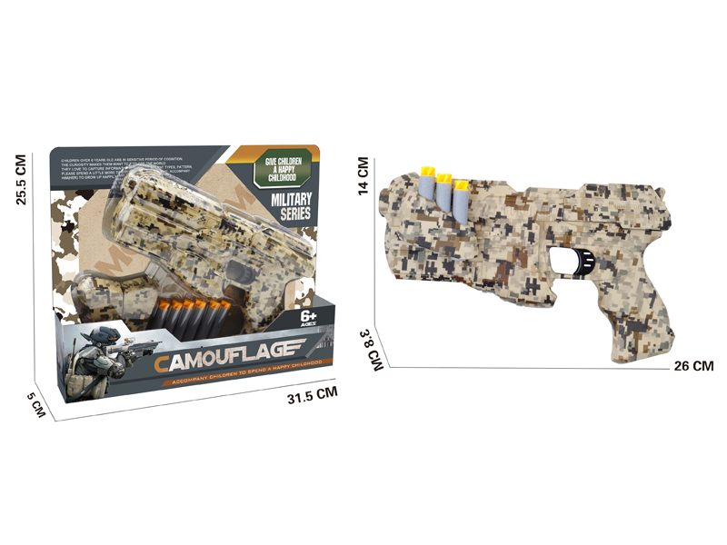 Desert Camouflage EVA Soft Bullet Gun Toy