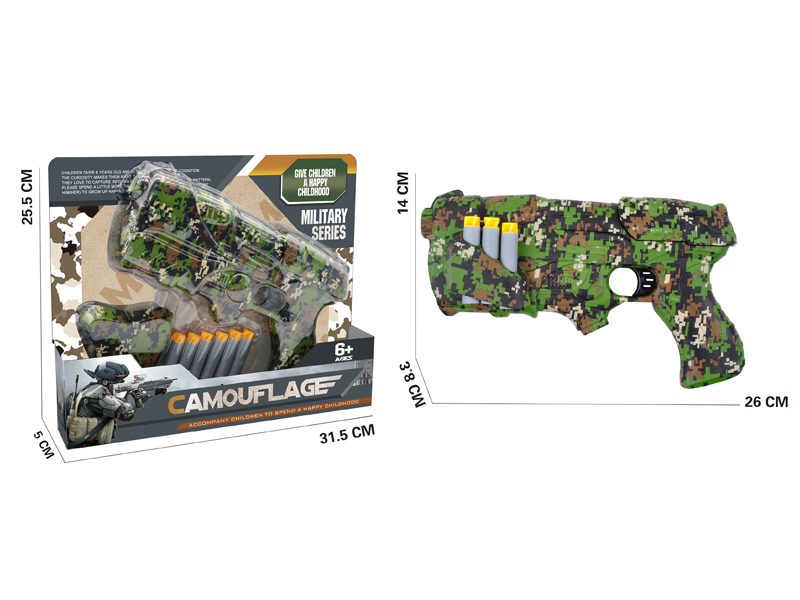 Jungle Camouflage EVA Soft Bullet Gun Toy