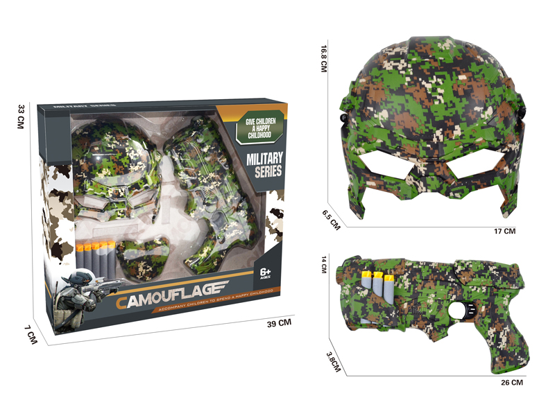 Jungle Camouflage EVA Soft Bullet Gun Toy+Mask
