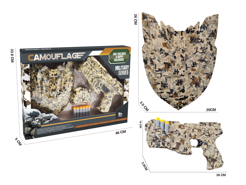 Desert Camouflage EVA Soft Bullet Gun Toy+Shield