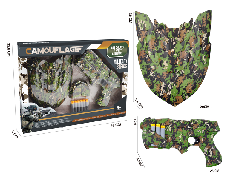 Jungle Camouflage EVA Soft Bullet Gun Toy+Shield