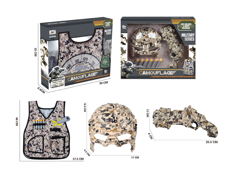 Desert Camouflage Soft Bullet Gun Toy+Camouflage Clothing