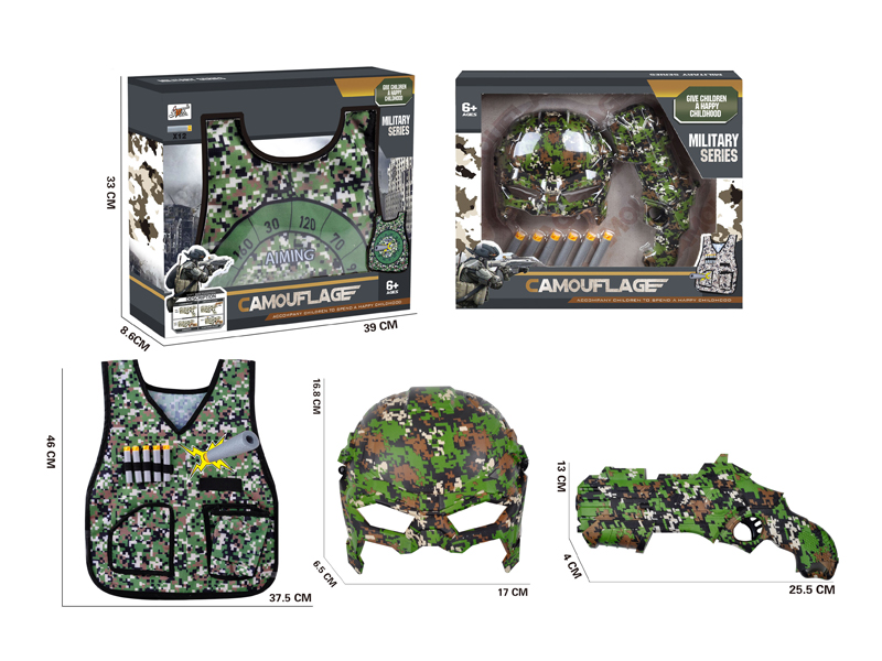 Jungle Camouflage Soft Bullet Gun Toy+Camouflage Clothing