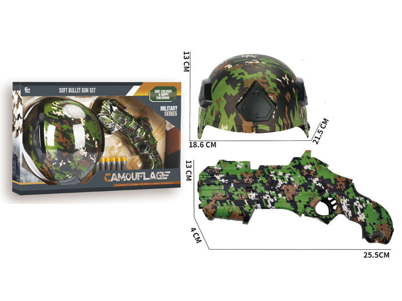 Jungle Camouflage Soft Bullet Gun Toy+Helmet