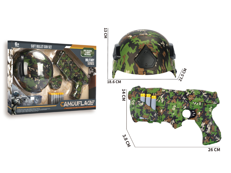 Jungle Camouflage Soft Bullet Gun Toy+Helmet+Glasses