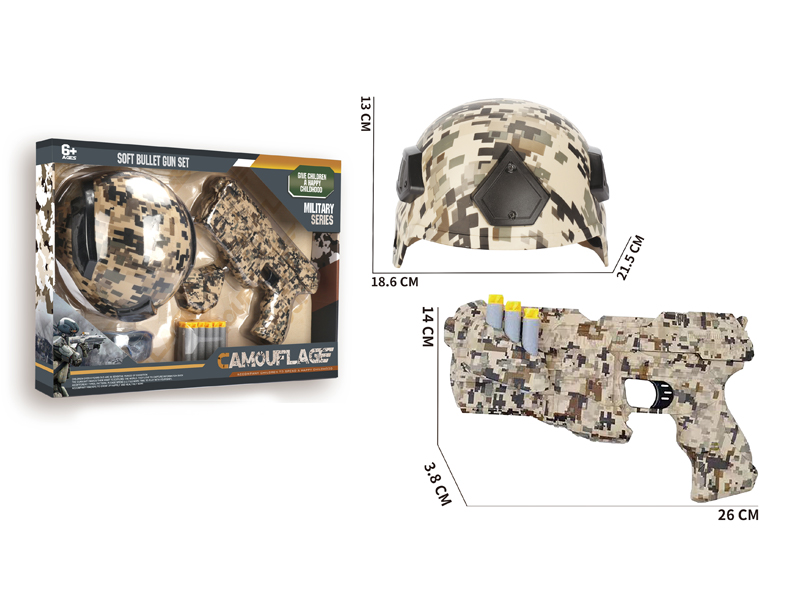 Desert Camouflage Soft Bullet Gun Toy+Helmet+Glasses
