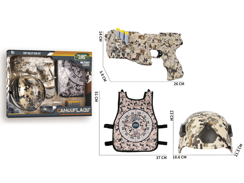 Desert Soft Bullet Gun Toy+Helmet+Camouflage Clothing+Glasses