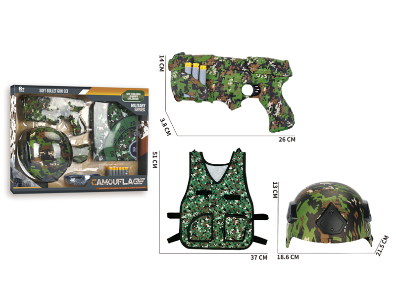 Jungle Soft Bullet Gun Toy+Helmet+Camouflage Clothing+Glasses
