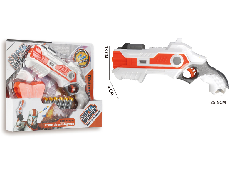 Solid EVA Soft Bullet Gun Toy