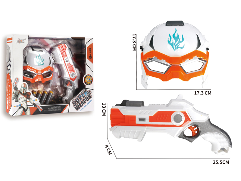 EVA Soft Bullet Gun Toy+Mask